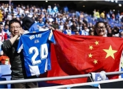 关于重庆斩获关键胜利，保级形势更加乐观！的信息