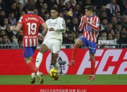 马德里竞技逆转战胜皇家马德里，豪门之间恩怨再起的简单介绍