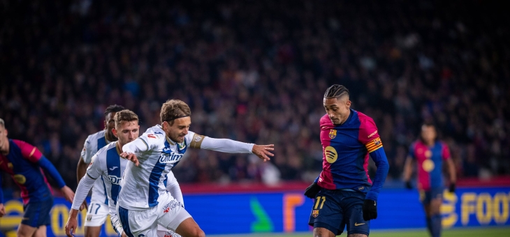 莱加内斯胜负起伏，需进一步强化体能