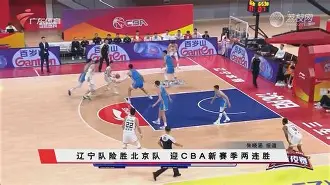 C罗手感滚烫，带领广东男篮险胜北京首钢，赛后一句话霸气侧漏的简单介绍